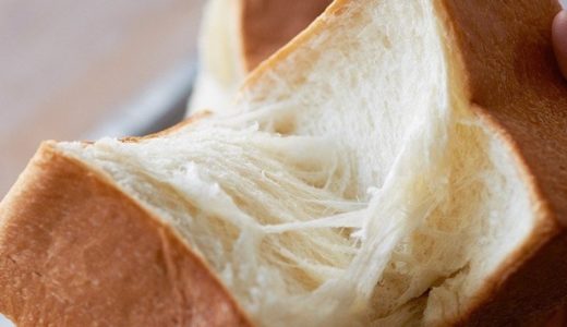 ルタオのパン通販！スイーツのような生クリーム食パンはギフトに最適